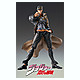  Super Action Statue Jotaro Kujo Ver. 1.5 (Season 3)