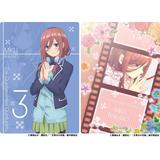 五等分の花嫁 アニメ版 下敷き 三玖 By ムービック ホビーリンク ジャパン