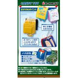 名探偵コナン 小さなランドセル 1 Box 8pcs By リーメント ホビーリンク ジャパン