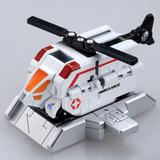 アクティブ チェンジャー