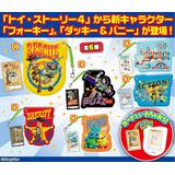 トイストーリー4 おでかけカードケース 1 Box 10pcs By タカラトミーアーツ ホビーリンク ジャパン